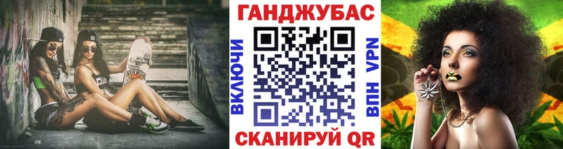 Где можно купить наркотики Суворов ГАШ Бошки Шишки Псилоцибиновые грибы АМФЕТАМИН Меф мяу мяу Alpha-PVP