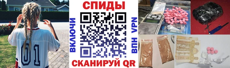 АМФ 97% Суворов