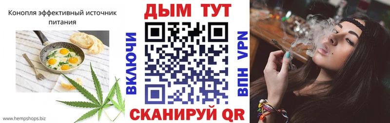 цена наркотик  Суворов  Печенье с ТГК марихуана 