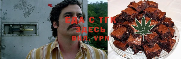 наркотики Магас