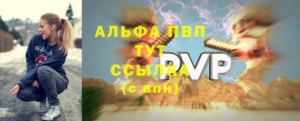 прущий лед Майский