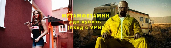 мдма Липки