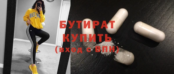 прущий лед Майский