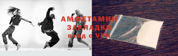 прущий лед Майский