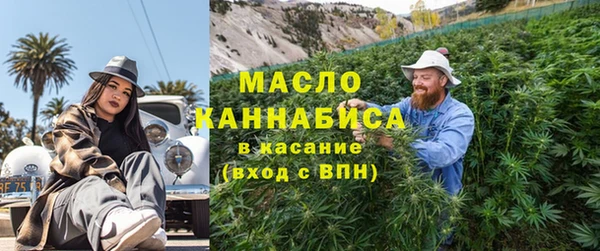 стаф Магадан