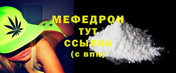 прущий лед Майский