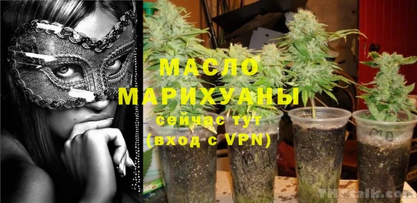 наркотики Магас