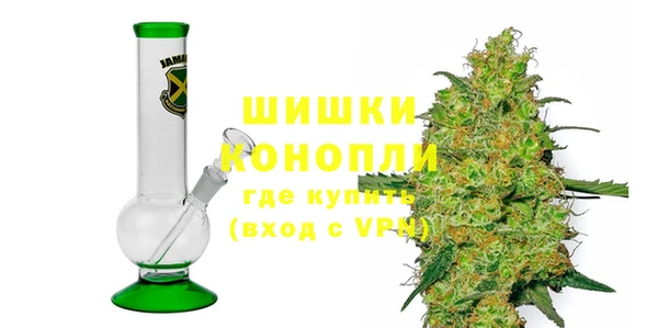 мескалин Павловск