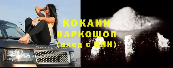 таблы Очёр