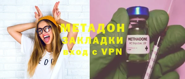прущий лед Майский