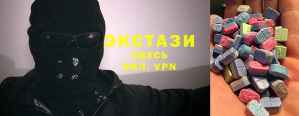 стаф Магадан