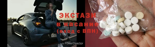 стаф Магадан