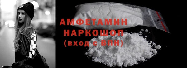 прущий лед Майский