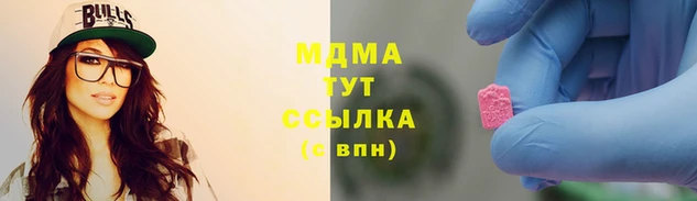 прущий лед Майский
