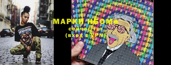 прущий лед Майский