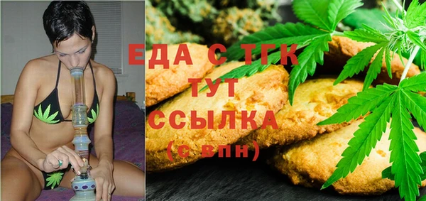 наркотики Магас