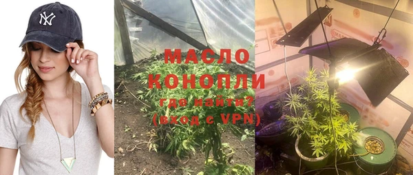 стаф Магадан