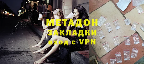 MDMA Premium VHQ Медногорск