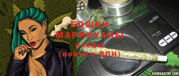 прущий лед Майский