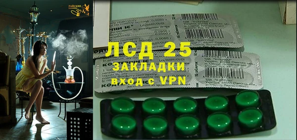 прущий лед Майский