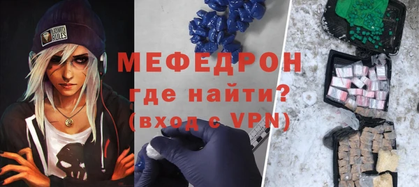 прущий лед Майский