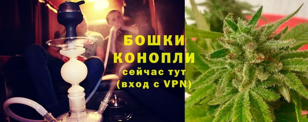 прущий лед Майский