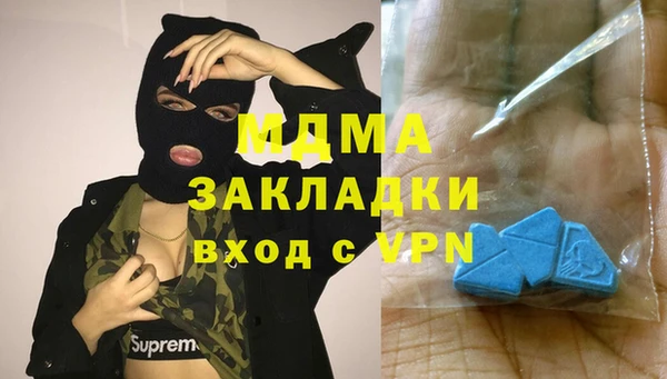 прущий лед Майский