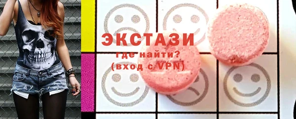 стаф Магадан