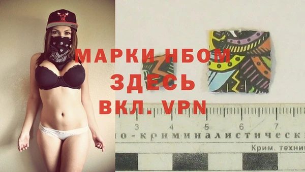 прущий лед Майский