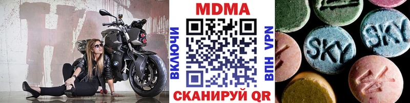 kraken как войти  Суворов  МДМА молли 