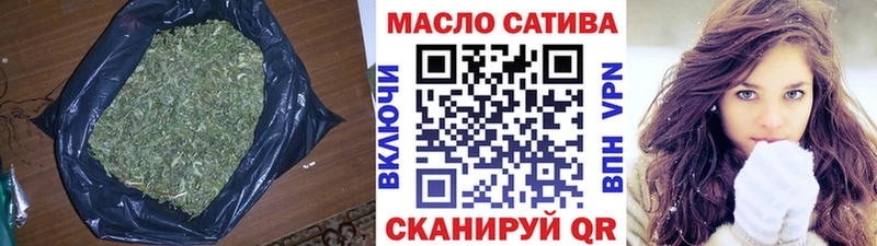 ТГК Wax Суворов