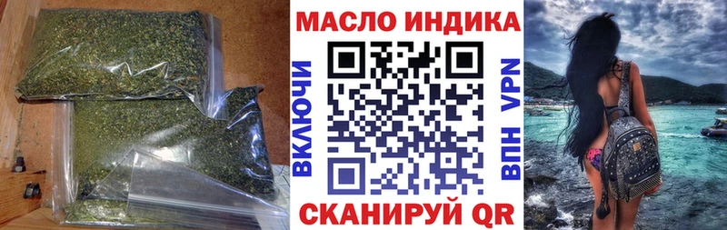 Дистиллят ТГК концентрат  KRAKEN зеркало  Суворов 